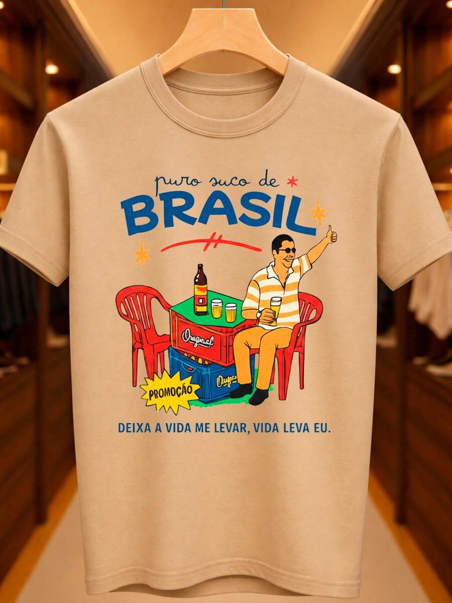 Brazilian Juice T-Shirt Zeca Pago Bar Drink Beer Party Basic Unisex 100% Premium Cotton – Men's And Women's | Casual, Streetwear, Plus Size, New Arrival With Immediate Shipping In Various Colors - 卡其色 - 查看 1