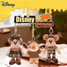 Disney 迪士尼米妮暖冬巧克力系列背包挂饰，史迪奇毛绒玩具，史迪奇玩偶生日礼物 - 彩色 - 查看 2