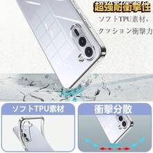 Basic Phone Cases - Silver - View 4