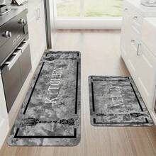 , 2/3pcs, Modern Kitchen Rug Set, Carpet With Marble Texture Pattern, Kitchen Rug, Made Of Plush Material - Soft And Comfortable, Suitable For Bedroom, Living Room, Dining Room, Kitchen, Bathroom, And Entrance Mats. - Multicolor - View 3