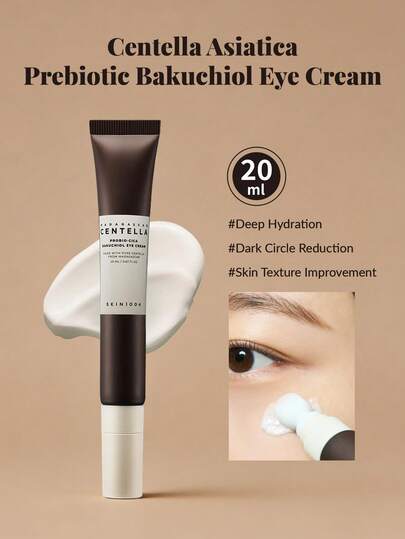 SKIN1004 1瓶（20毫升）舒缓亮白眼霜，温和滋养配方，质地细腻，易于吸收，适合日常眼部护理