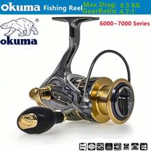 OKUMA Sea Fishing Spinning Wheel Fishing Reel 13+1BB Power Spinning Wheel Fishing Coil Metal Rocker Arm Wire Cup Shallow Spool Suitable For All Waters - Black - View 14