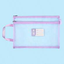 A4 Double Layer Subject Divider Bag, Transparent Mesh File Storage Bag, Dual Zipper, Student Document Handbag - Double Layer - View 10