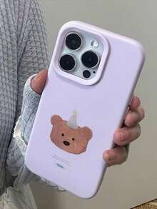 1pc New Fashion Cute Party Bear Print Purple Phone Case, Soft Silicone Shockproof Protective Cover For IPhone 17Pro 16Plus 16ProMax 17 1615 14 13 12 11 Back Cover - Mauve Purple - View 1