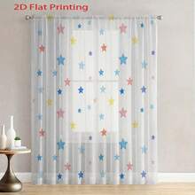 2pcs Vibrant Star-Patterned Tulle Curtains Feature Soft Pink, Blue, And Yellow Star Designs In A 2D Flat Print. They Are Semi-Transparent, Rod-Mountable, And Suitable For Living Rooms, Bedrooms, And Game Rooms. - Multicolor - 2pcs - View 1