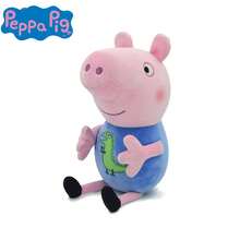 Hasbro Đồ trang trí hình búp bê nhồi bông Peppa Pig, đồ trang trí và đồ chơi hoạt hình sáng tạo, có thể dùng làm quà tặng ngày lễ. - Nhiều màu - Xem 18