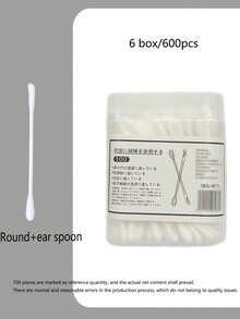 100支双头软耳勺，耳垢清除棉签 - 温和去除黑头和清洁，独立包装卫生耳勺，双头设计，高品质包装，日本个人护理工具，时尚容器，舒适握感 - 雙頭 - 查看 19