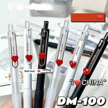 12支心形按动式圆珠笔，0.5毫米黑色墨水，低重心设计，适合学生使用，返校文具 - 愛心中筆 - 查看 10