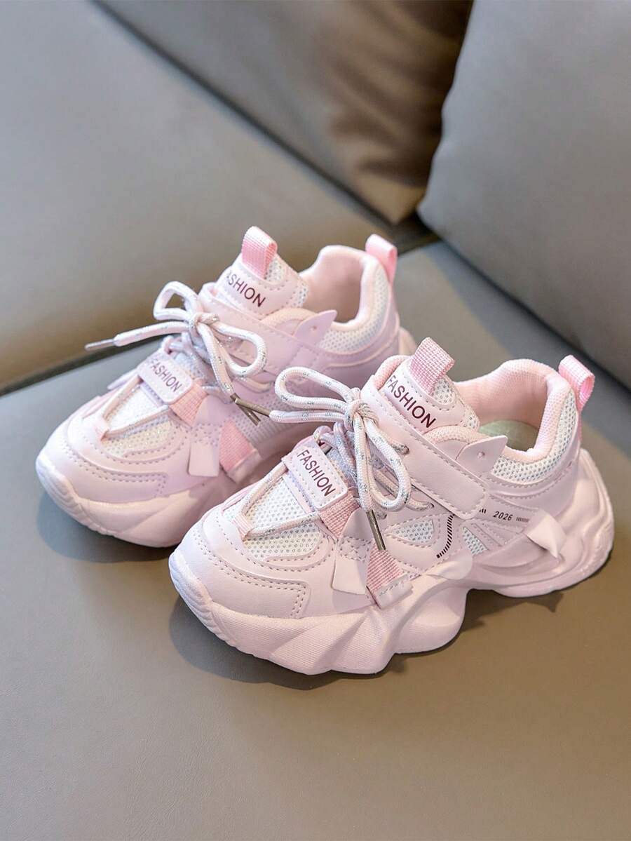 Fashionable Solid Pink Casual Sneakers, Children's Breathable Sports Shoes, Unisex Lightweight Comfortable Versatile Non-Slip Chunky Sneakers - Pink - View 1