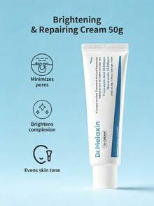 1罐50毫升Dr.Melaxin亮白修护保湿霜，温和提亮、补水滋养，舒缓呵护所有肤质，日常护理 - 美白修護乳霜 50ml - 查看 1