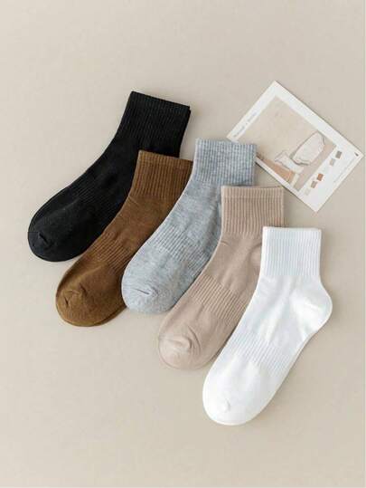 5 pares de calcetines blancos, calcetines de unicolor, calcetines de estilo coreano hasta el tobillo, adecuados para otoño, invierno y verano, calcetines deportivos unisex, calcetines de pareja