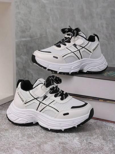 1 Pair Children's Casual Sneakers, Black & White Mesh Patchwork, Minimalist Versatile Strap Thick Sole Shoes, Fashion Chunky Sneakers Suitable For School And Daily Wear, All Seasons