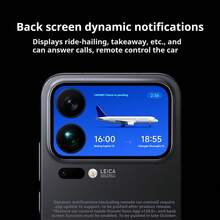 Xiaomi 小米 17 Pro Max 5G 无锁版 | 徕卡三摄专业级 | 双屏创新交互 | 骁龙 8 第五代旗舰芯片 | 7500mAh 超长续航 | 100W 快充 | 强劲的 OS 3 旗舰智能手机 - 多色 - 查看 10