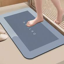 AVXLRQ [Quick-Drying, Non-Slip Bath Mat] Quick-Drying, Non-Slip And Highly Absorbent Bath Mat – Elegant, Textured Design, Suitable For Bathrooms And Kitchens. - Blue - View 11