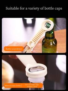 可调节开瓶器，适用于2.5-10厘米的瓶/罐开口，多功能开瓶器/开罐器，家用旋盖开启器，罐头开瓶器 - 查看 7