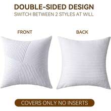 1个纯色无填充靠垫套，灯芯绒沙发枕套，家居装饰 - 白色 - 查看 6