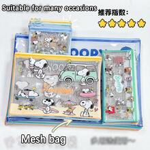 1pc Clear PVC Zipper Bag, Portable Cosmetic Pouch, Student Stationery Organizer, Cartoon Merchandise, Random Design - Multicolor - View 3