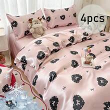 四件套床上用品，甜美可爱蝴蝶结印花被套，高端丝滑冰丝缎床品套装，抗皱机洗，春夏凉爽床品，柔软顺滑透气睡衣，包含1个被套（不含填充物）、1个床单、2个枕套（不含填充物） - 蝴蝶結小煤球 - 查看 1