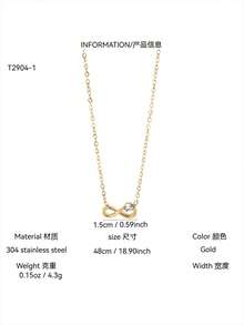 1条18K镀金钛钢无限符号环形项链，时尚简约百搭，适合女性日常佩戴，也是送给朋友、家人、女友的礼物。 - 金色 - 查看 13