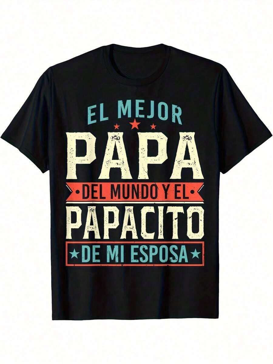 "El Mejor Papá Del Mundo" - Camiseta para el Día del Padre con Diseño "Papacito De Mi Esposa", Algodón Negro, Cuello Redondo Casual, Ropa para Todas las Temporadas, Atuendo Informal | Diseño de Texto Divertido | Ajuste Cómodo, Regalos para el Día del Padre - Negro - Ver 1