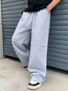 Men's Solid Color Drawstring Elastic Waist Casual Loose Sweatpants, Loose Boxer Shorts, Outdoor Simple Patchwork Pants, Suitable For Students And Men Spring - Light Grey - View 6