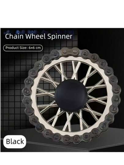 1个摩托车链条，车轮造型玩具，桌面摆件，派对游戏，生日礼物
