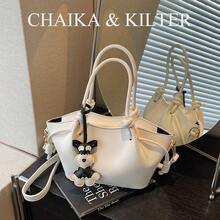 CHAIKA & KILTER 纯色PU皮革单肩包，女士休闲时尚水桶包，褶皱设计，可调节腰带，双提手，磁扣闭合，适合旅行、购物、约会、送礼，适合青少年、大学生和上班族女性，也适合办公室、学校、工作、商务、通勤、户外、旅行、野餐等场合（附赠吊坠） - 白色 - 查看 12
