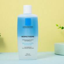 La Roche-Posay 125毫升 理肤泉双效眼唇卸妆液，温和深层清洁 - 藍色 - 查看 4