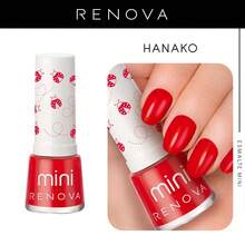 Renova Mini Hanako Nail Polishes 7.7ml - Red - View 1