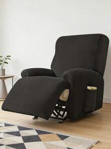 1/2/3座躺椅沙发套，弹力提花躺椅沙发套，适用于躺椅、休闲扶手椅，家具套，4件/6件/8件装 - 彩色 - 查看 8