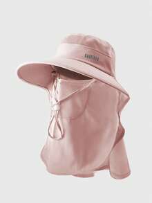 全脸防晒面罩帽套装，可遮盖颈部，大帽檐，适合骑行、海滩，防风，遮阳 - A - 查看 12