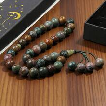 33pcs 12mm Agate Rosary Beads, Suitable For Muslim Prayer And Meditation, Durable Prayer Beads, Comes With Elegant Gift Box - Green - View 6