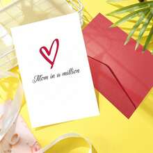 1张趣味母亲节贺卡，“百万分之一的妈妈”，母亲节快乐贺卡，送给女性的礼物，来自女儿和儿子的甜蜜母亲节贺卡 - A - 查看 1