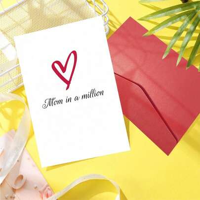 1 pieza Tarjeta divertida del Día de la Madre, Mamá entre un millón, Tarjeta del Día de la Madre feliz, Regalos para mujeres, Tarjeta del Día de la Madre dulce de hija o hijo