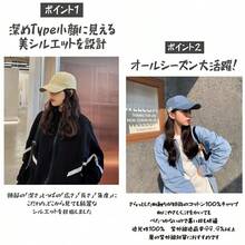 Baseball Caps - 멀티컬러 - 보기 5
