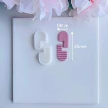 两件套波西米亚风格聚合物粘土切割模具，设计优雅，适合制作聚合物粘土耳环和陶瓷工艺品，细节精致。 - 白色 - 查看 9