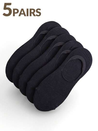 5 Pairs Of Shallow Invisible Boat Socks For Men And Women/Couples, Personalized Design, Fun And Joyful, Colorful, Basic Black, White And Gray Socks, Holiday Gift, Comfortable And Breathable, Enhancing Family Atmosphere, Fashionable And Versatile For Both Men And Women. Interesting Socks, Multi Colored Matching.