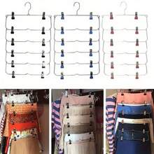 1PCS Clothes Hangers Multilayer Skirt Trouser Hanger For Pants Non Slip Metal Hanger Clips With 12 Clips Clothing Storage Rack Holder - Multicolor - View 4