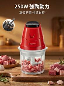 SOKANY 多功能迷你电动压蒜器，便携式不锈钢电动绞肉机，蔬菜切丝器，研磨机，适用于辣椒、坚果和肉类，电动切片机，蔬菜、辣椒和肉类研磨机，食物切碎机，双速重型肉类、蔬菜、食物切丝器，易于清洁设计，厨房小工具，操作简单，快速出料 - 日規A型插(100V) - 查看 7