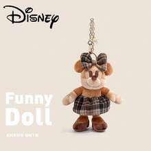 Disney 迪士尼米妮暖冬巧克力系列背包挂饰，史迪奇毛绒玩具，史迪奇玩偶生日礼物 - 彩色 - 查看 6