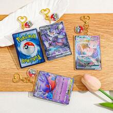 宝可梦主题集换式卡牌，精美画作，角色细节丰富，随机发货 - 彩色 - 查看 9