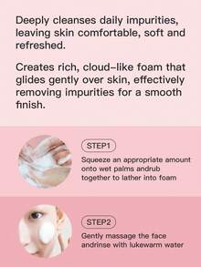 SKIN1004 1瓶 125ml 玫瑰鹽毛孔淨化潔面乳，天然玫瑰鹽吸附黑頭、疏通毛孔，控油清爽洗面乳，適合油性大毛孔肌膚 - 玫瑰鹽毛孔淨化洗面乳 125ml - 查看 5