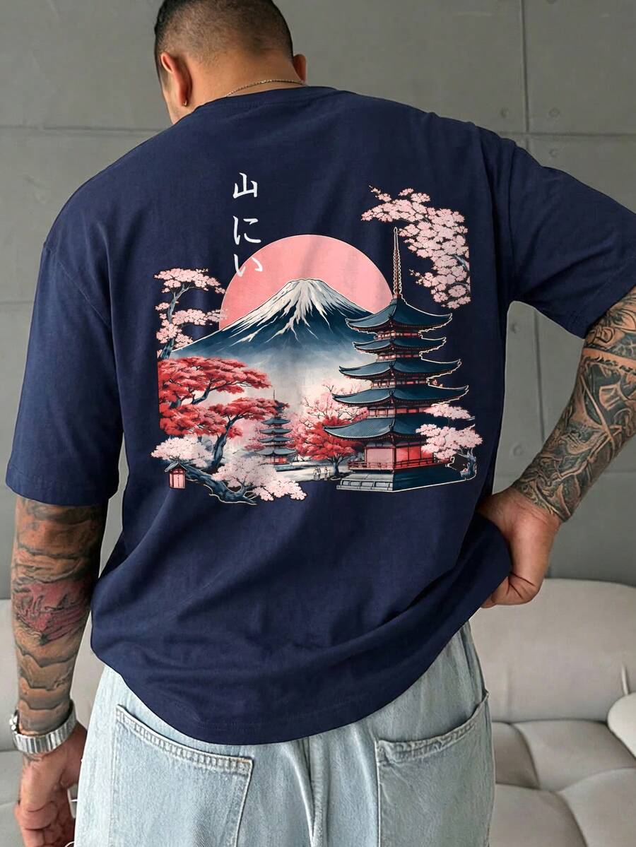 Zrgoth 男士春夏休闲户外运动街头时尚山川樱花印花短袖T恤， - 藏蓝色 - 查看 1