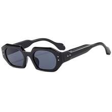 Irregular Square Sunglasses Retro Personality Color-Block Thick Frame European And American Cross-Border  Fashion Hip-Hop Sunglasses - Tea Basket With Tea Leaves (green Stem) - View 6