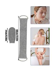 2/1pc Natural Scrubbing Set (Scrubbing Strip, Scrubbing Gloves), Does Not Harm The Skin, Gently Removes Body Stains, Ultra Long Back Cleaner, Double-Sided Shower Exfoliating Brush, Deep Cleansing And Awakens The Skin, Suitable For Men And Women - Multicolor - View 6