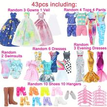 5pcs 11.5 Inch Girl Doll Clothes Set, Including Princess Dress, Skirt, Casual Wear, Party Outfit, Jacket, Ideal For Halloween, Thanksgiving, Christmas And Birthday Gifts (Doll Not Included) - Multicolor - View 11