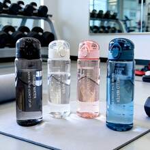 1 pièce Bouteille d'eau de sport étanche 780 ml, indispensable pour la rentrée scolaire - Restez hydraté toute la journée, énergique, parfait pour le yoga d'été, les sports, réutilisable, avec marqueur de temps, inspirant, bouteille d'eau de fitness, mug de voyage, bouteille d'eau en plastique portable, ustensile de boisson, cadeau parfait pour Halloween et Noël pour les adultes et les étudiants - Multicolore - Voir 12