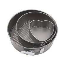 3件套不粘耐用碳钢圆形和心形可拆卸底蛋糕模具，易脱模，烘焙套装，黑色 - 查看 3