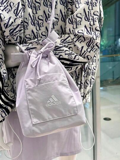  Túi xách tay/đeo vai cỡ lớn, dáng xô, size nhỏ, dành cho nữ, màu tím, hiệu adidas.