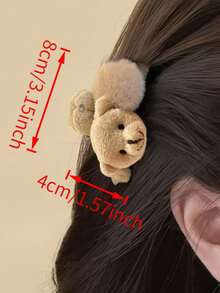Presilha de cabelo com bola de ursinho, modelo meio preso, ideal para mulheres. Presilha de pelúcia para outono/inverno. Presilha lateral pequena para cabelo, acessório para penteado meio preso na parte de trás da cabeça. - presilha de cabelo em forma de urso - Ver 5